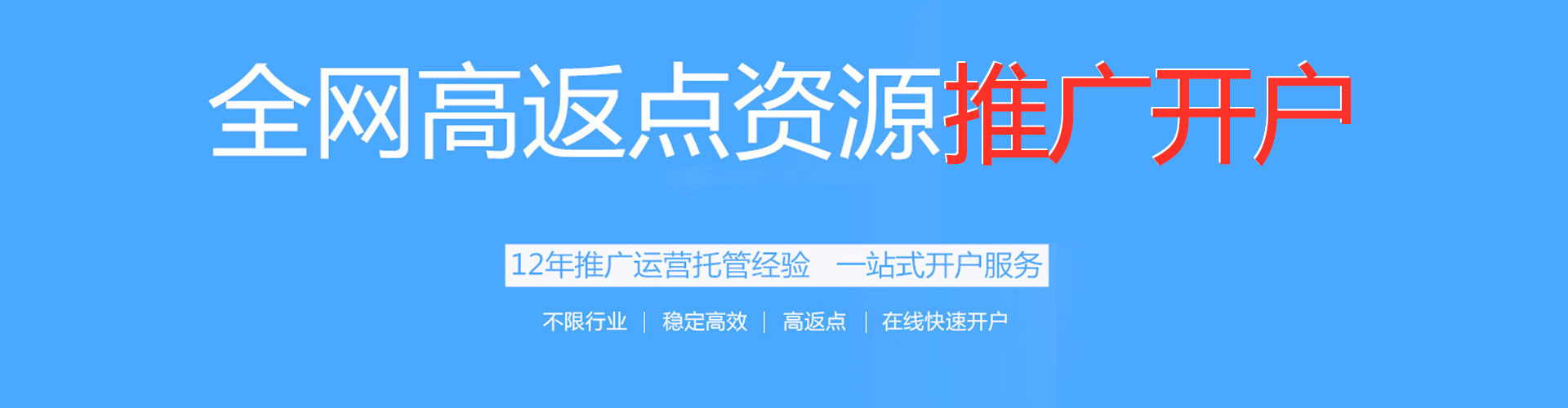 八宿朋友圈信息流