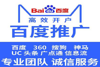 行业领先企业的信息流竞价策略揭秘