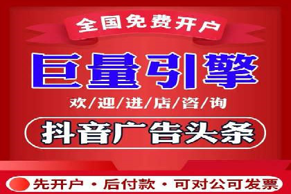信息流平台案例解析：精准营销秘籍